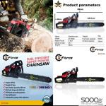 منشار حطب 20 انش X فورس ss58