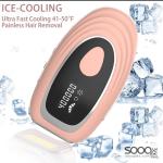 ليسكولتون ليزر T116