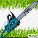 منشار حطب TURBO BAR