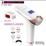 ليسكولتون SD ليزر – موديل T009i