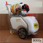 مرش عرباي 50 لتر