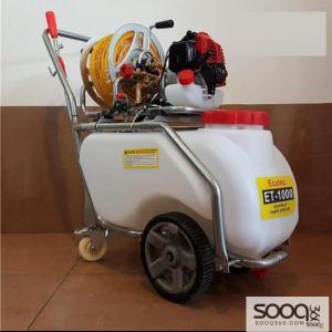 مرش عرباي 50 لتر