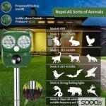 طارد البومه للزواحف