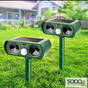 طارد الحيوانات والزواحف والفئران والافاعي المؤذية