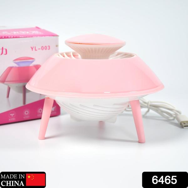 قاتلة بعوض أمنة للأطفال