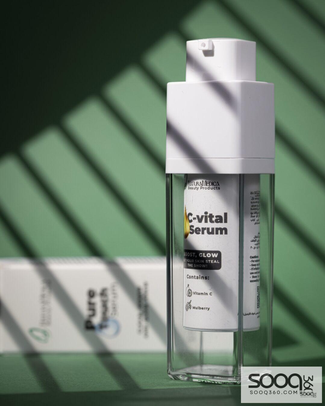 naturamedica C-vital skin freshness serum