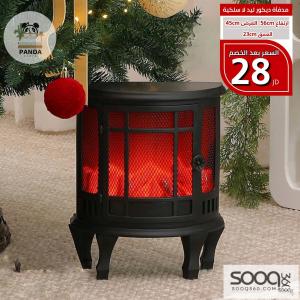 فيربليس ديكور 56 سم