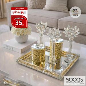 طقم الكريستال الملكي المكون 6 قطع ساحرة.