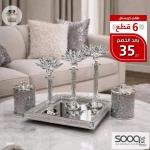 طقم الكريستال الملكي المكون 6 قطع ساحرة.