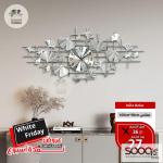 ساعة معدن فاخرة