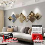 طقم برواز 3D مودرن - إطار ألمنيوم