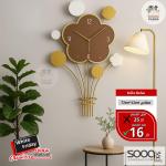 ساعة حائط فاخرة