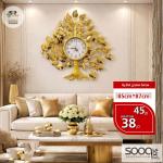 ساعة معدن فاخرة