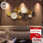 برواز معدن فاخر