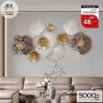 برواز معدن فاخر