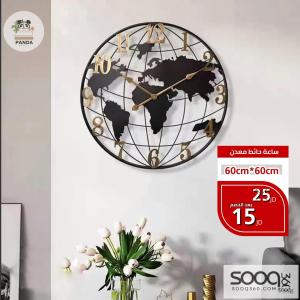 ساعة حائط فاخرة