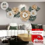 برواز معدن فاخر