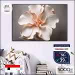 برواز 3D مودرن - إطار ألمنيوم