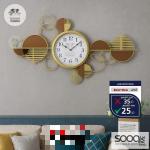 ساعة معدن فاخرة