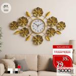 ساعة معدن فاخرة