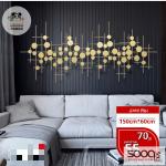 برواز معدن فاخر