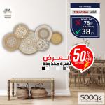 برواز معدن فاخر