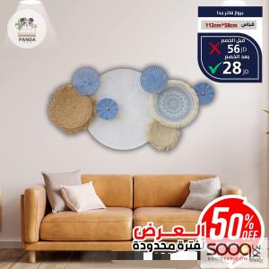 برواز معدن فاخر