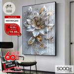 برواز 3D مودرن - إطار ألمنيوم