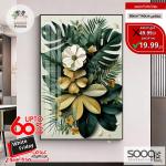 برواز 3D مودرن - إطار ألمنيوم