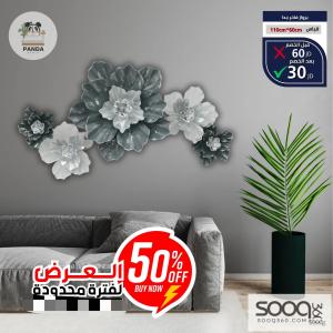 برواز معدن فاخر