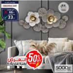 برواز معدن فاخر