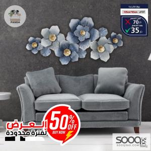 برواز معدن فاخر