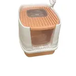 صندوق فضلات قطط مغلق مع مجرفة