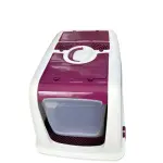 صندوق فضلات للقطط مُغطى