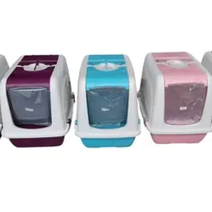 صندوق فضلات للقطط مُغطى