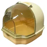 صندوق فضلات للقطط مغطى