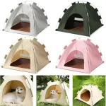 خيمة محمولة مقاومة للماء للحيوانات الأليفة قياس 45 سم