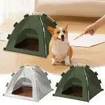 خيمة محمولة مقاومة للماء للحيوانات الأليفة، قياس 55سم
