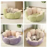 سرير للقطط أو الكلاب الصغيرة مقاس 60 سم