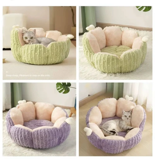 سرير للقطط أو الكلاب صغيرة مقاس 45 سم