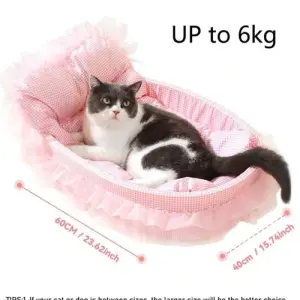 سرير أنيق للقطط