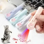 لعبة ليزر تفاعلية CAT LASER TOY