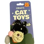 لعبة تفاعلية للقطط