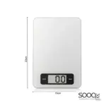 ميزان مطبخ ديجيتال