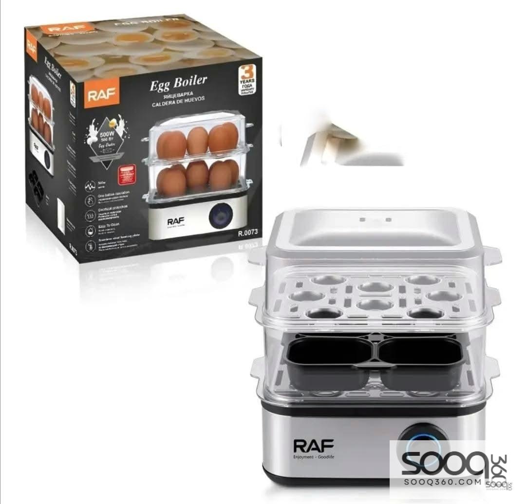 جهاز سلق البيض طابقين