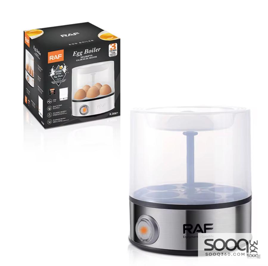 جهاز سلق البيض