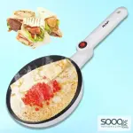 جهاز صنع الكريب