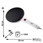 جهاز صنع الكريب