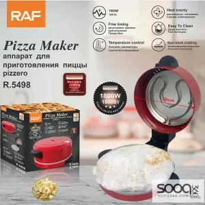 جهاز صنع الخبز والبيتزا