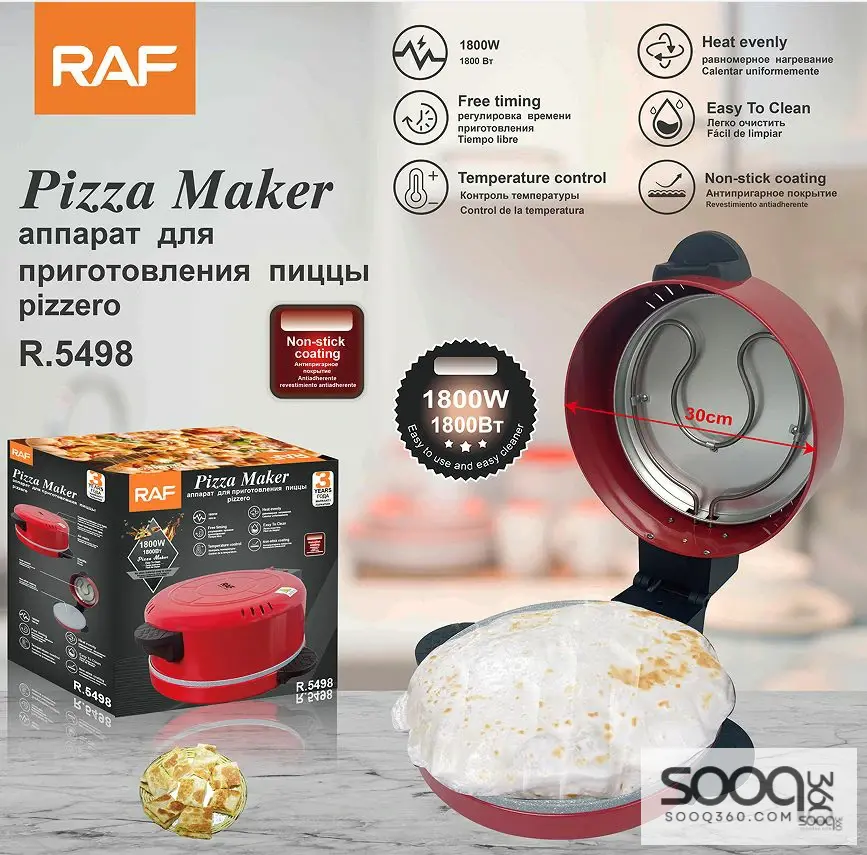 جهاز صنع الخبز والبيتزا